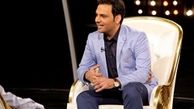 «ماه عسل» عید فطر ویژه‌برنامه دارد