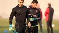 خطر بیخ گوش پرسپولیس