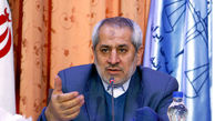 کاهش ۳.۵ درصدی جمعیت کیفری تهران