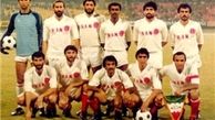 ماجرای سفر تیم ملی فوتبال به جبهه