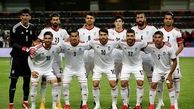 هزینه سفر تیم ملی فوتبال بولیوی به ایران چقدر است؟