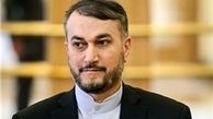 روایت امیرعبداللهیان از طرح ترامپ برای ایران