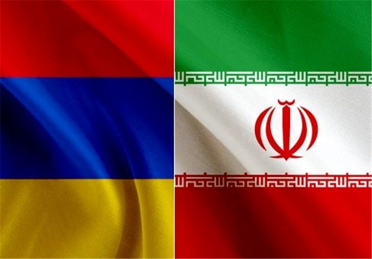 ارمنستان علاقه‌مند به توسعه روابط با ایران است