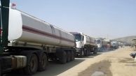 کاهش حداقل 45 درصدی سوخت پایه خودرو‌های سنگین تا پایان سال