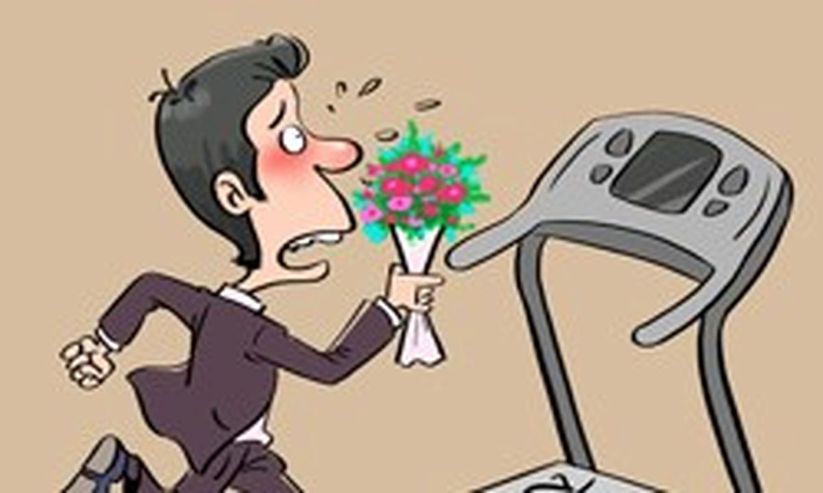 حداقل بودجه برای تشکیل زندگی مشترک چقدر است؟