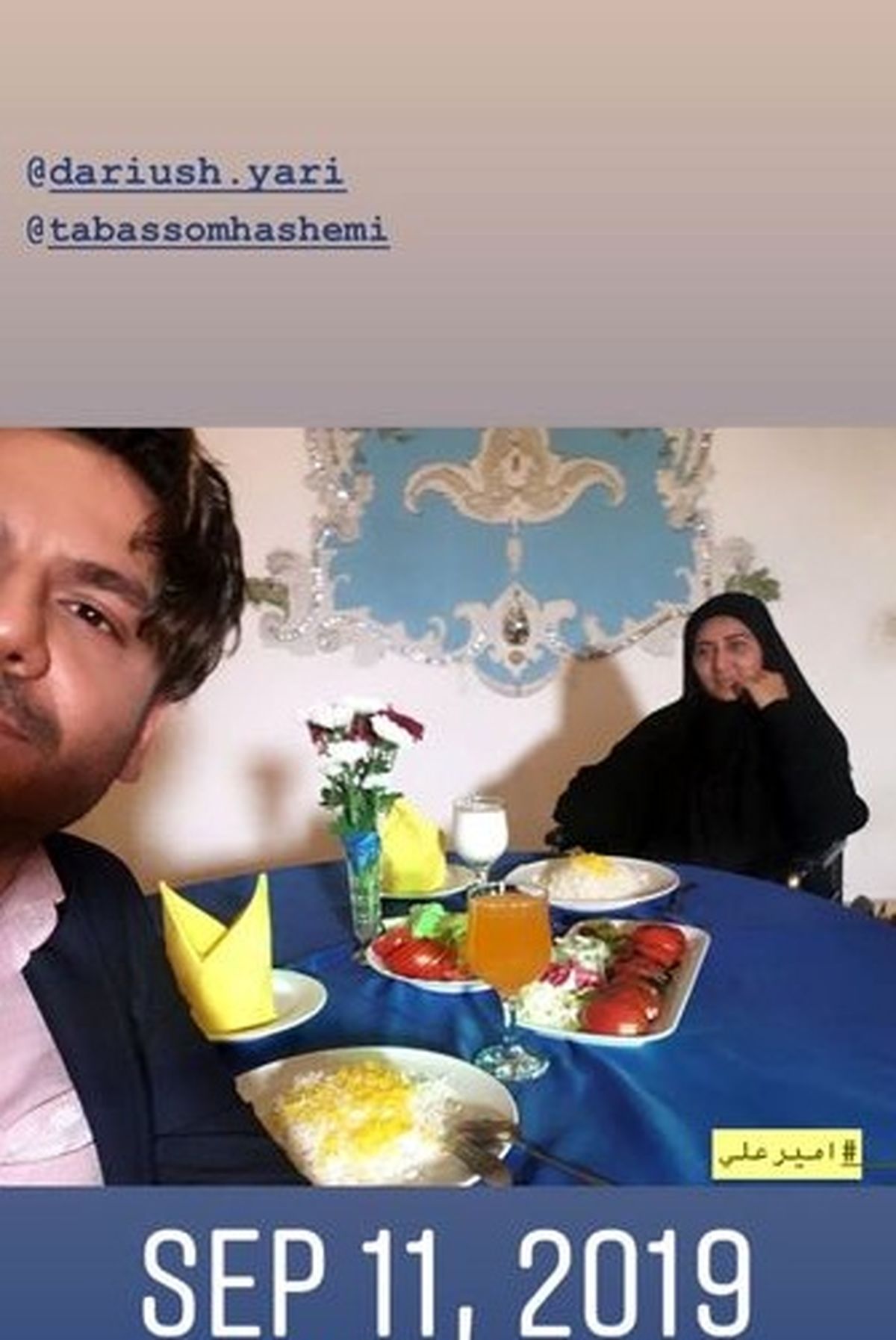 عکس زیبای عباس غزالی و مادرش در رستوران