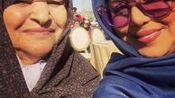 هوادار بهنوش بختیاری + عکس