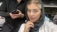 جدیدترین سلفی ریحانه پارسا در اینستاگرام + عکس