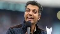 پرسپولیس - السد با صدای فردوسی‌پور