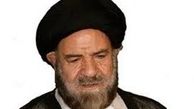 یکی از نمایندگان مجلس خبرگان در بیمارستان بستری شد