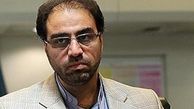 خيلي خنده دار است ، نه !؟