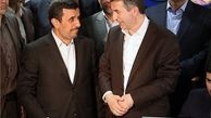 احمدی‌نژاد هدفمندسازی یارانه‌ها را به انتخاب مشایی گره زد
