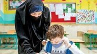 میزان افزایش حقوق معلمان چقدر است؟+جزییات دقیق