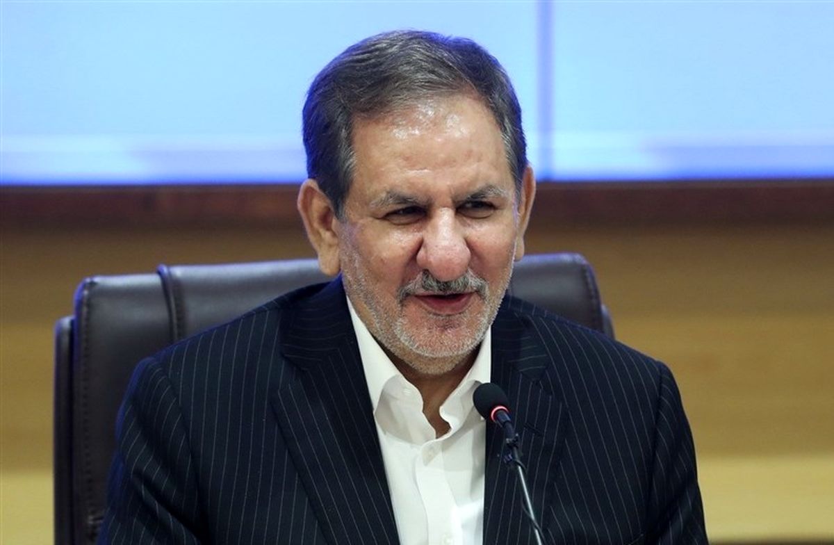 جهانگیری: واگذاری سهام عدالت به مردم بزرگترین برنامه اقتصادی ــ اجتماعی پس از انقلاب اسلامی بوده است