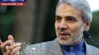 مهم ترین دغدغه اقتصادی دولت به روایت نوبخت
