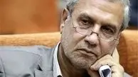 حضور «وزیر رفاه» در برنامه نگاه یک