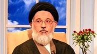 همه عالم عائله حضرت پیامبر(ص) هستند