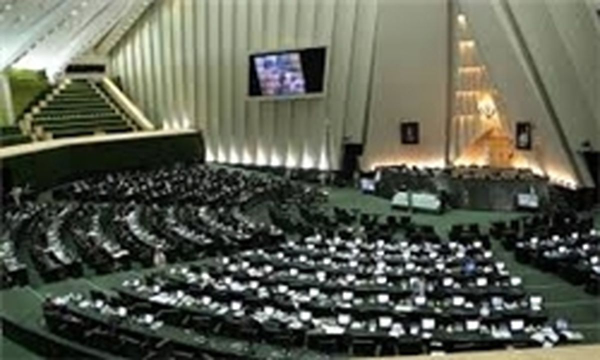خواسته فراکسیون امید حفظ هیئت رئیسه فعلی مجلس است