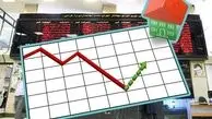 کاهش قیمت اوراق تسهیلات خرید مسکن