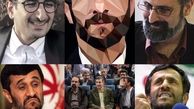 مناظره فضلی نژاد با یکی از اعضای حلقه احمدی نژاد