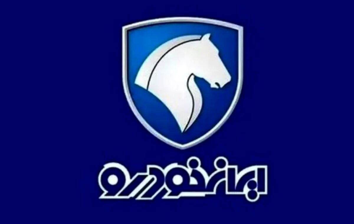 بهترین فرصت برای خرید سورن پلاس و ۲۰۷ تنها با ۲۰۰ میلیون !+ لینک ثبت نام ایران خودرو