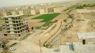 کدام خانواده‌ها زمین رایگان می‌گیرند ؟