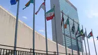 احتمال انتخاب یک زن به دبیر کلی سازمان ملل