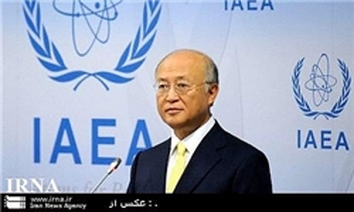 آمانو: نمی‌گوییم ایران سلاح هسته‌ای دارد