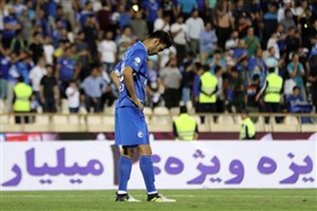 استقلال لشکر  بی دفاع!
