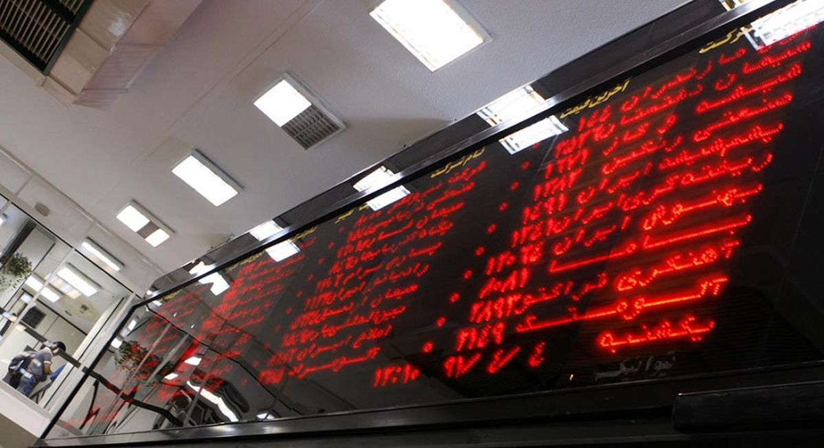 عقب نشینی ترامپ از جنگ تجاری با چین