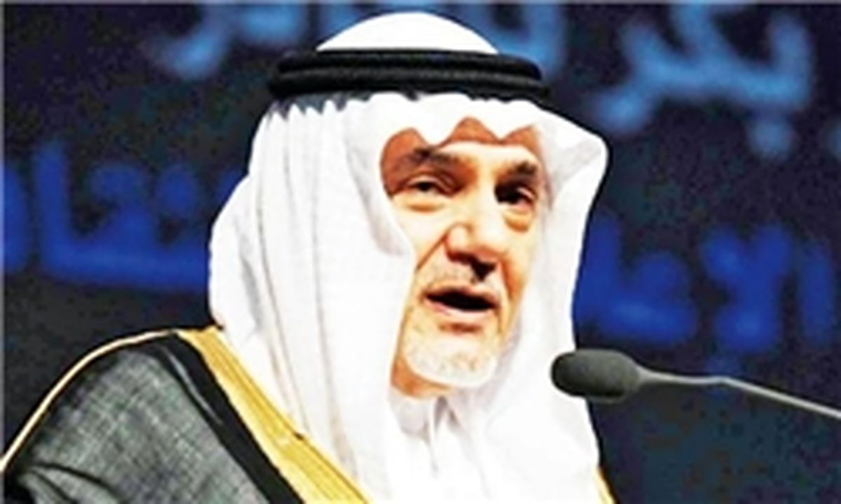 ترکی الفیصل: توپ در زمین ایران است