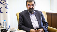 دبیرخانه ستاد اطلاع‌رسانی کشور خواستارارائه مستندات محسن رضایی شد