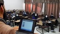 رئیس دانشگاه تهران: از پذیرش دانشجویان واکسن نزده معذوریم