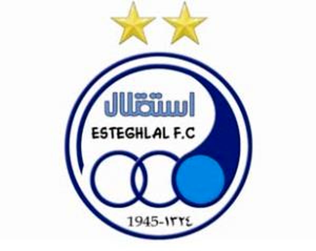  جلسه سرنوشت ساز استقلال!