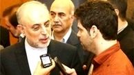 صالحی: برای غنی‌سازی نیازی به تایید شرمن نداریم