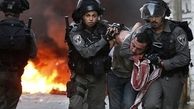 ضرب و شتم فلسطینی‌ها در اطراف سفارت آمریکا