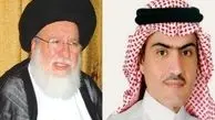 یارکشی عربستان از میان مراجع تقلید عراقی