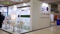 برگزاری نمایشگاه فرصت‌های سرمایه‌گذاری در معدن با حمایت بانک گردشگری