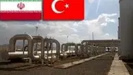ترکیه: گاز بیشتر با تخفیف ویژه می‌خواهیم