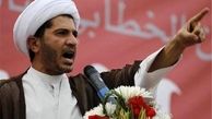 شیخ سلمان: حکم علیه آیت الله قاسم اقدامی هدفمند ضد شیعیان بحرین است
