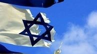 عقب‌نشینی رژیم صهیونیستی از درخواست خود