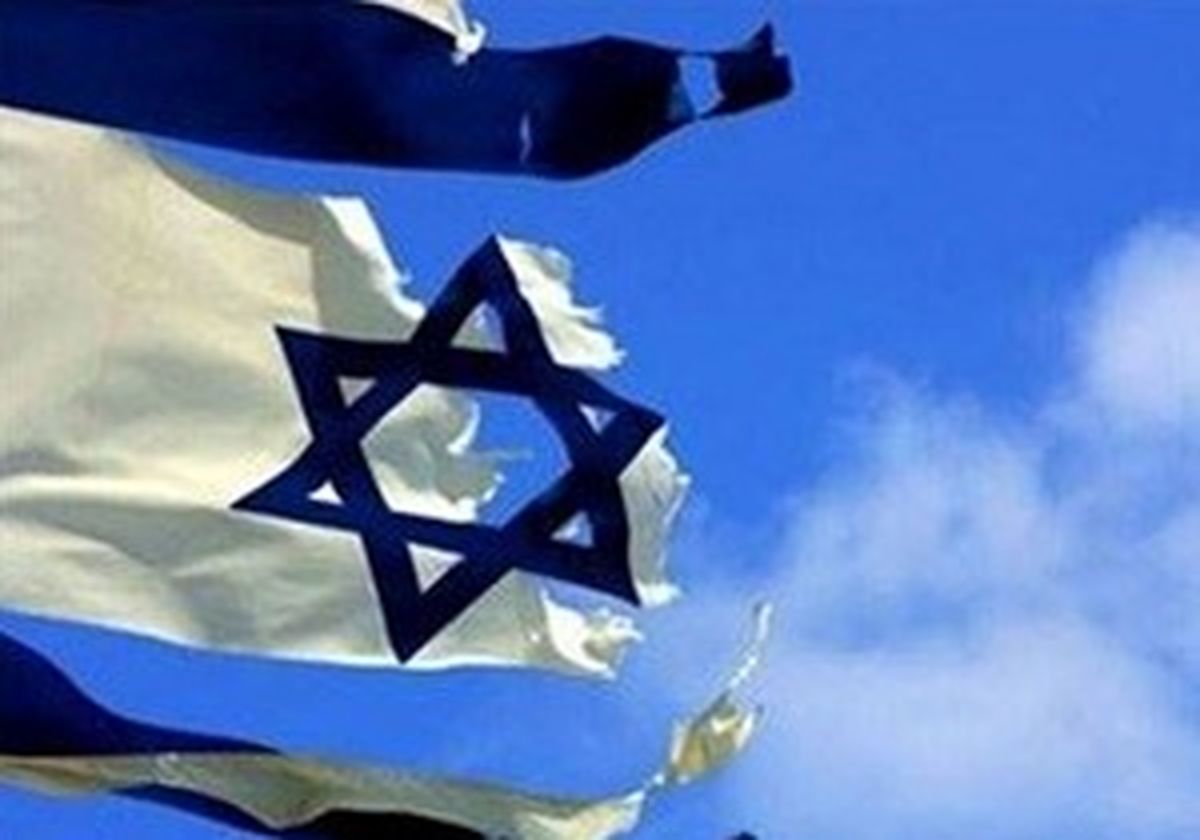 عقب‌نشینی رژیم صهیونیستی از درخواست خود
