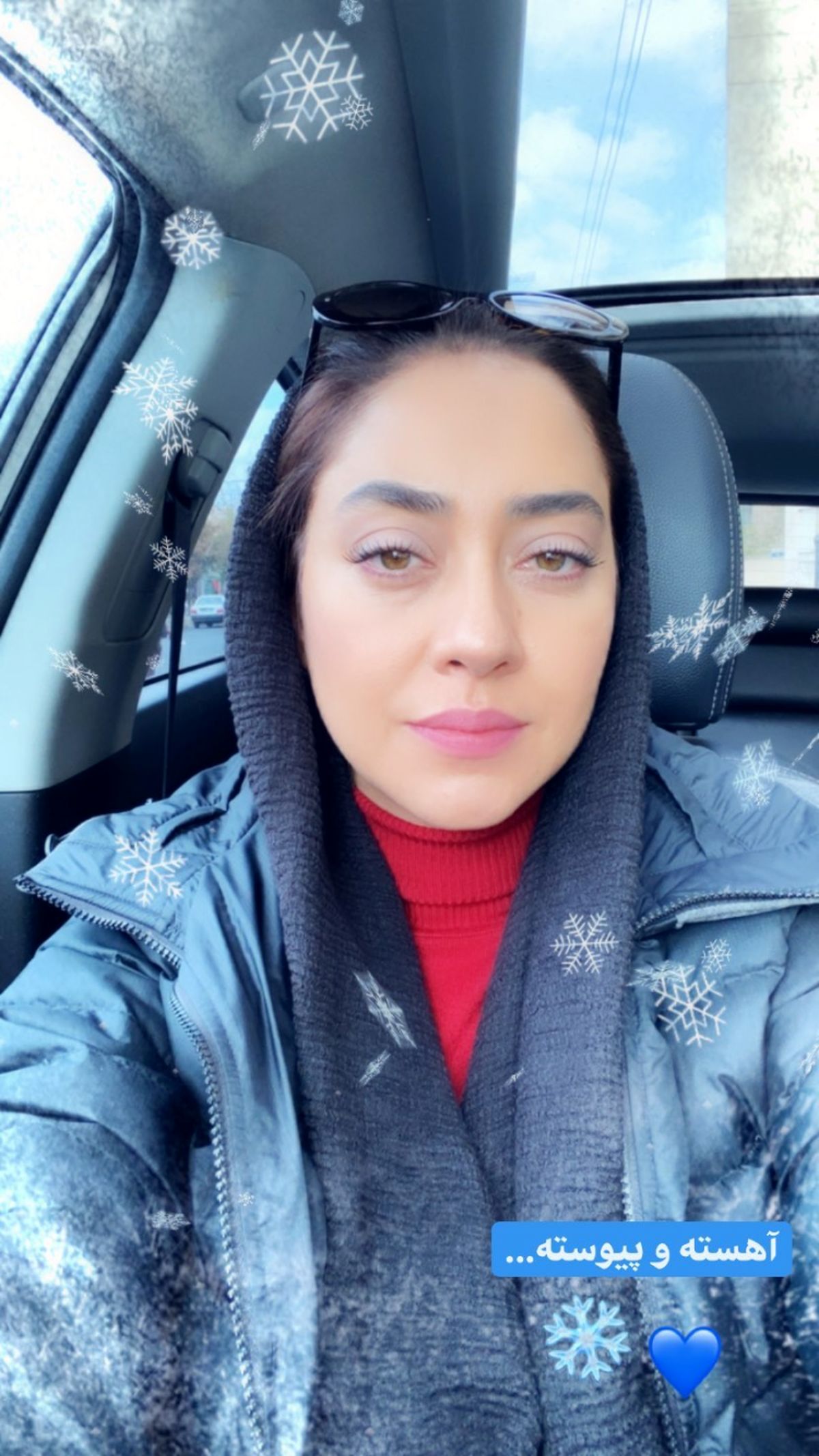 چهره بدون آرایش بهاره کیان افشار + عکس