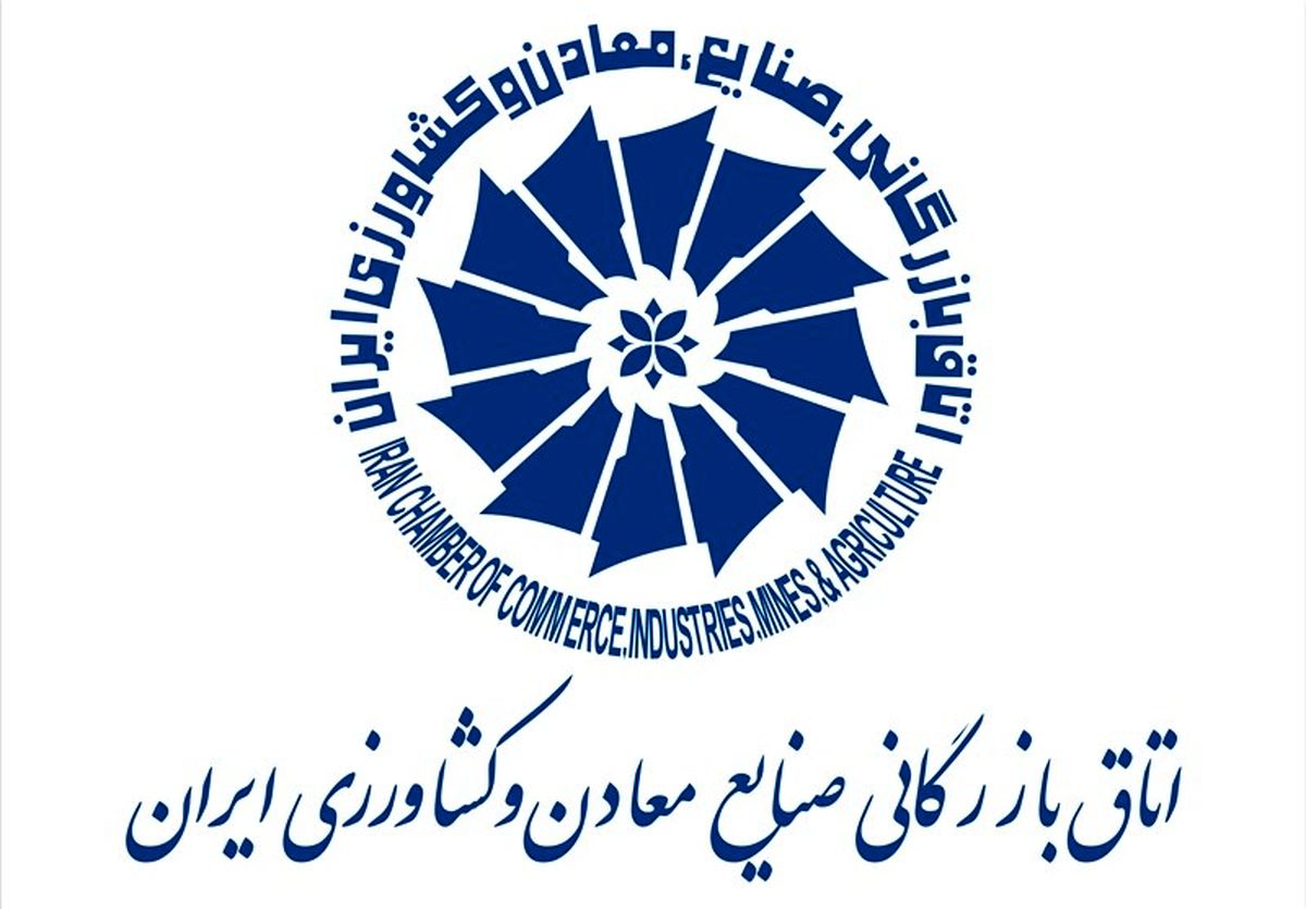 شروع گفت‌وگو دولت با بخش خصوصی