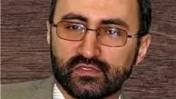 مدیر شبکه «آی فیلم» هم مشخص شد +عکس
