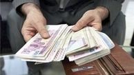 زمان پرداخت حقوق بازنشستگان اعلام شد 