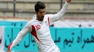ناتینگهام فارست در انتظار مجوز کار انصاری فرد