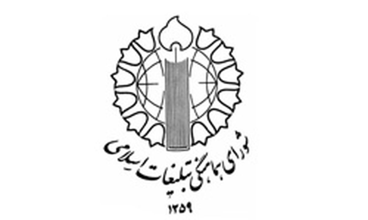 خبرنگاران در صف مقدم مقابله با جنگ رسانه ای دشمنان هستند