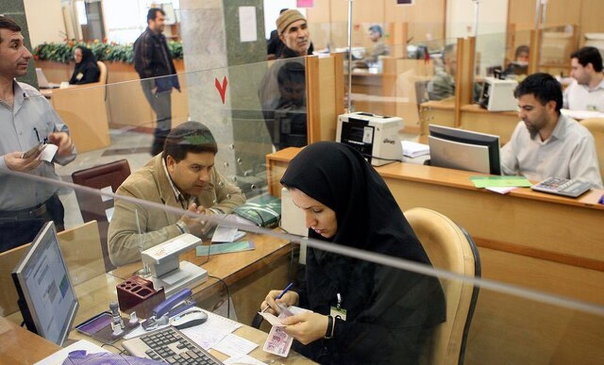 بانک‌ها چهارشنبه و پنجشنبه تعطیل شدند ؟
