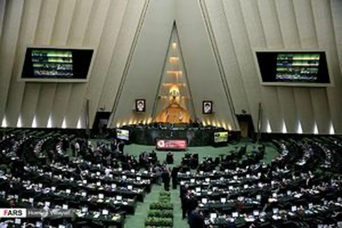 سوال از وزیر اقتصاد در دستور کار مجلس